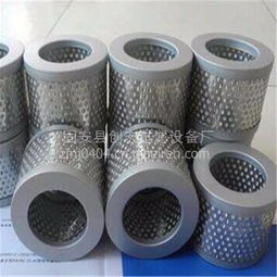 鋼廠專用玻纖折疊液壓濾芯 高效凈化與穩(wěn)定維護液壓系統